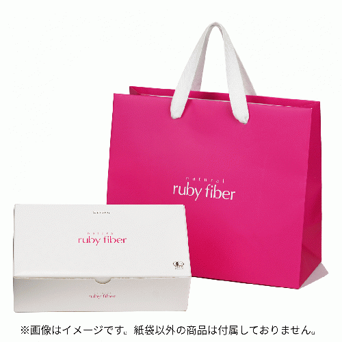 ruby fiberオリジナルショッパー